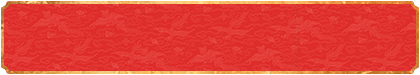 加拿大28预测,PC预测,加拿大28,官方数据研究